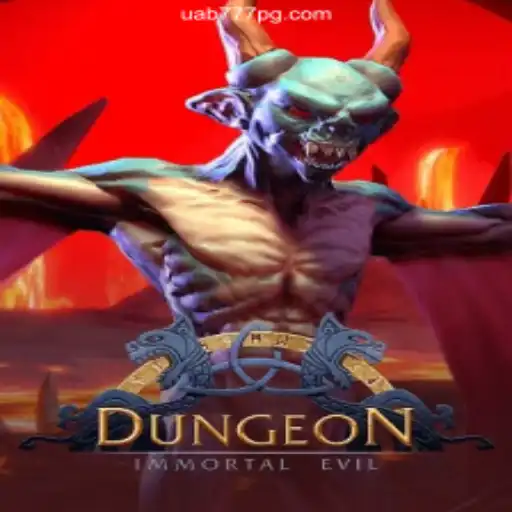Exploring the Mystique of 'Dungeon': A Comprehensive Guide