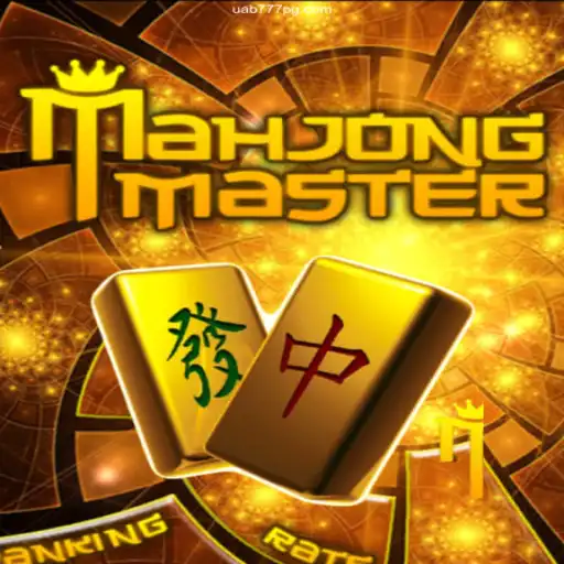 Exploring the World of MahJongMaster: A Timeless Classic in the Digital Age