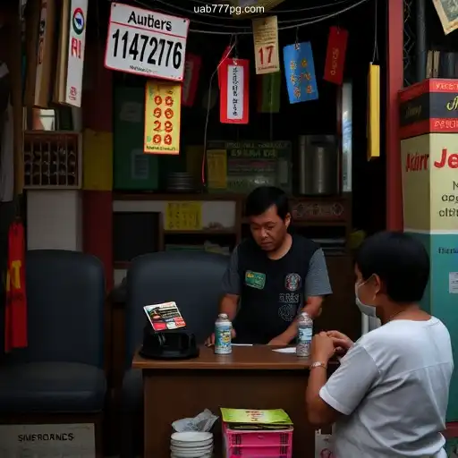 Jueteng: The Persistent Challenge of Illegal Numbers Game in the Philippines